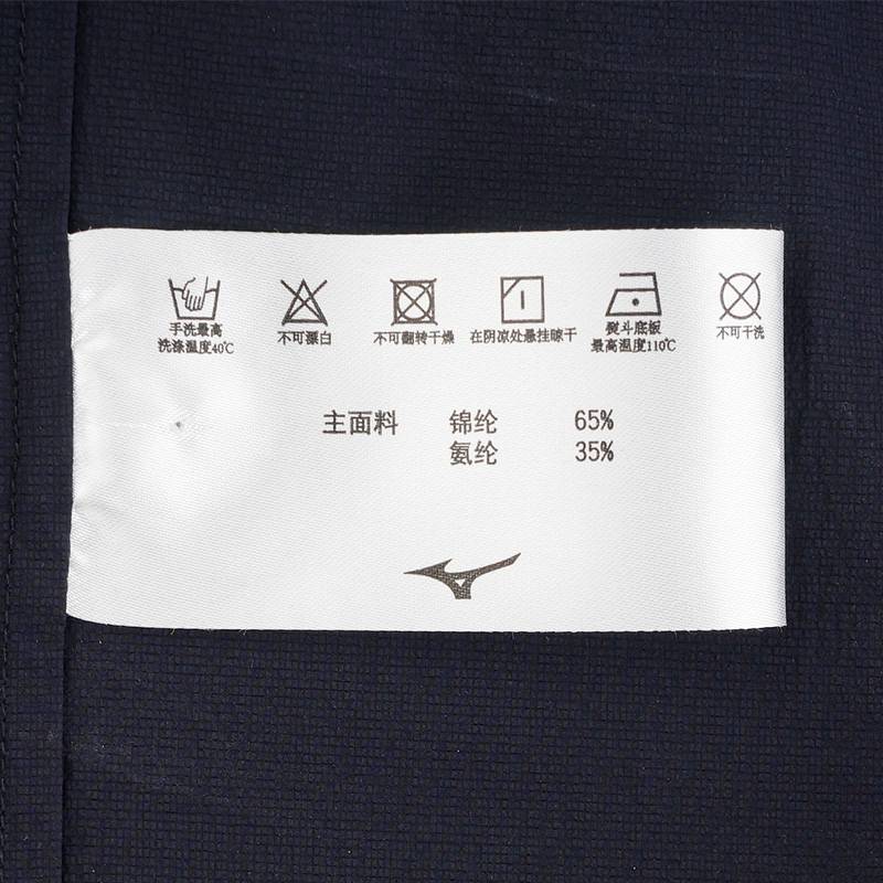 男款翻领短袖防晒速干POLO衫K2CA51AB-15-