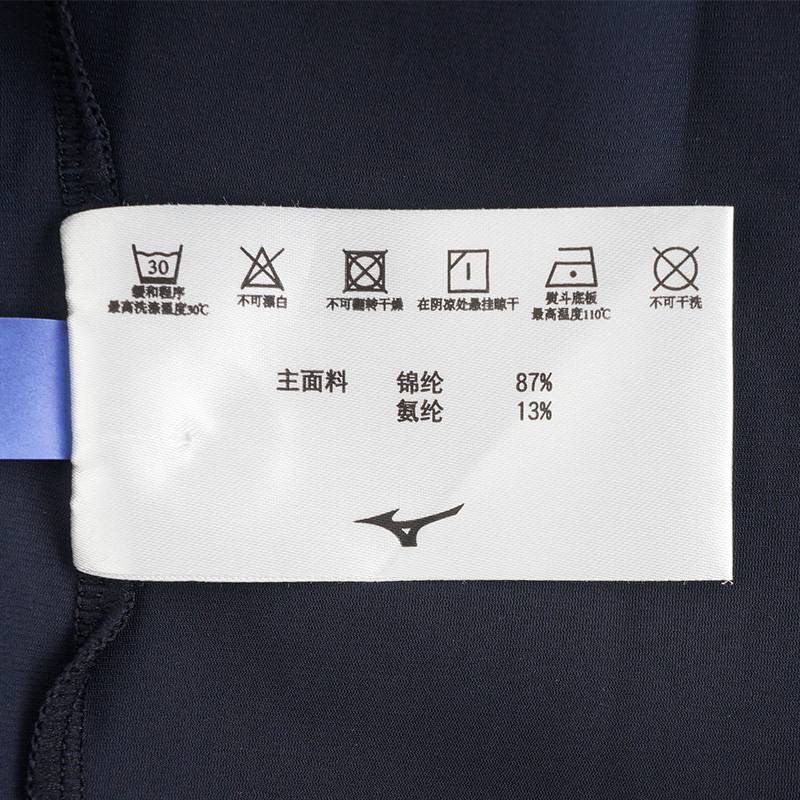 男士休闲上衣短袖POLO衫K2CA51AA-15-