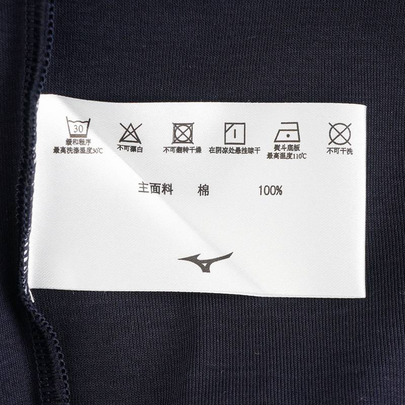 男士休闲上衣短袖POLO衫K2CA51A9-15-