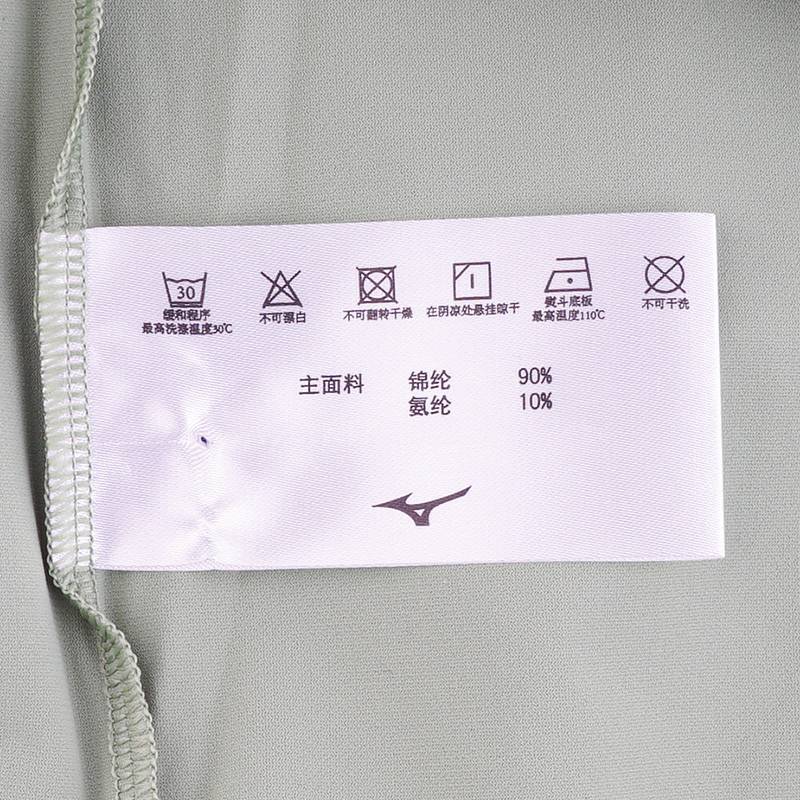 男士休闲上衣短袖POLO衫K2CA51A8-33-