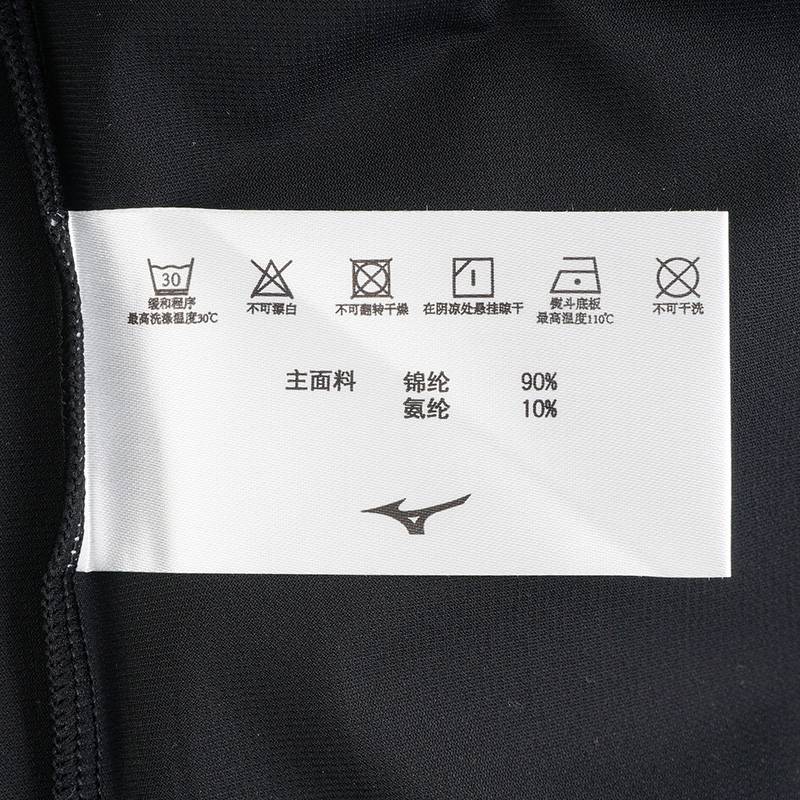男士休闲上衣短袖POLO衫K2CA51A8-09-