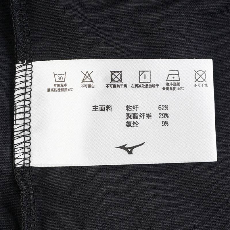 男子运动休闲POLO衫T恤K2CA51A5-09-