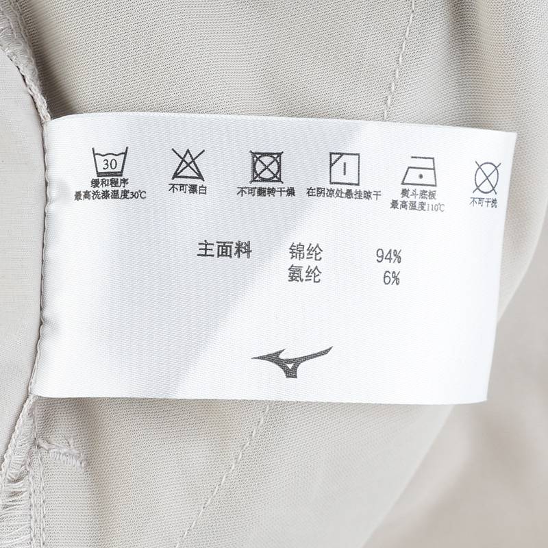 女速干轻薄透气运动工装长裤J2CF52P1-04-