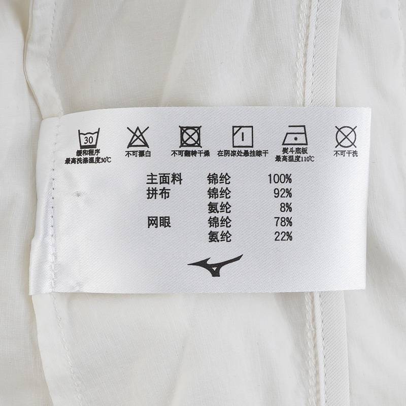 女款运动休闲梭织防晒服防风薄外套J2CE52P1-02-