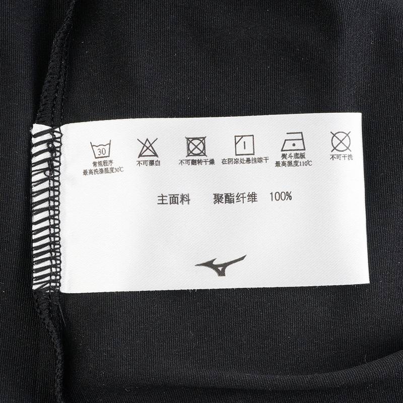 女款运动休闲防晒速干健身T恤短袖J2CA52P2-09-