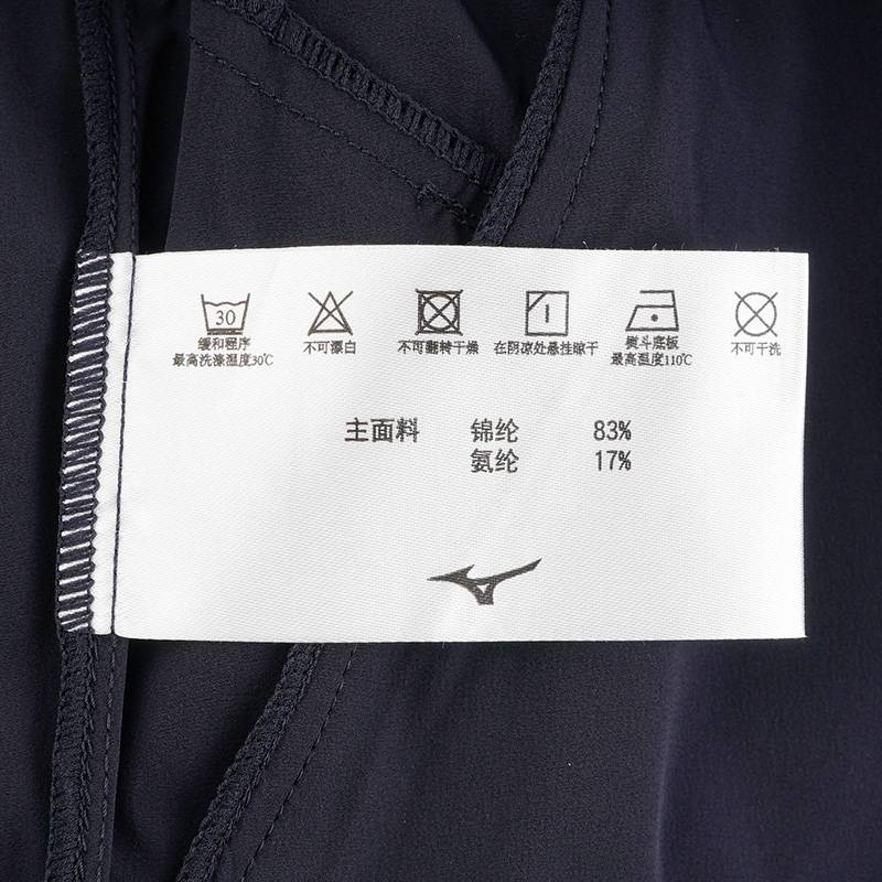 男子休闲百搭运动舒适梭织长裤K2CF51A2-15-