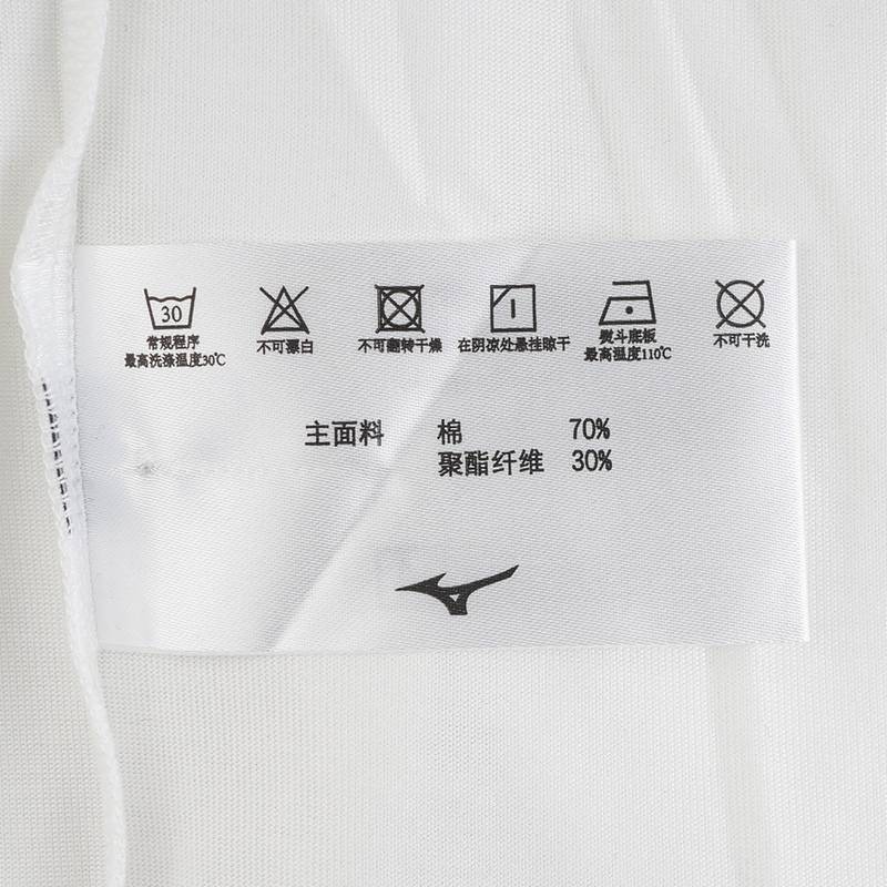男子运动短袖T恤K2CA51AI-02-