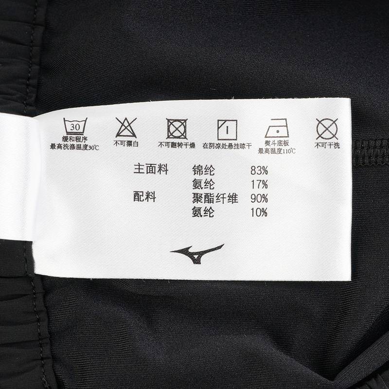 女子梭织运动短裤J2CF52P3-09-