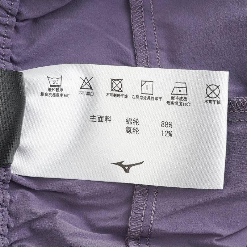 男子运动短裤J2CF51P7-72-
