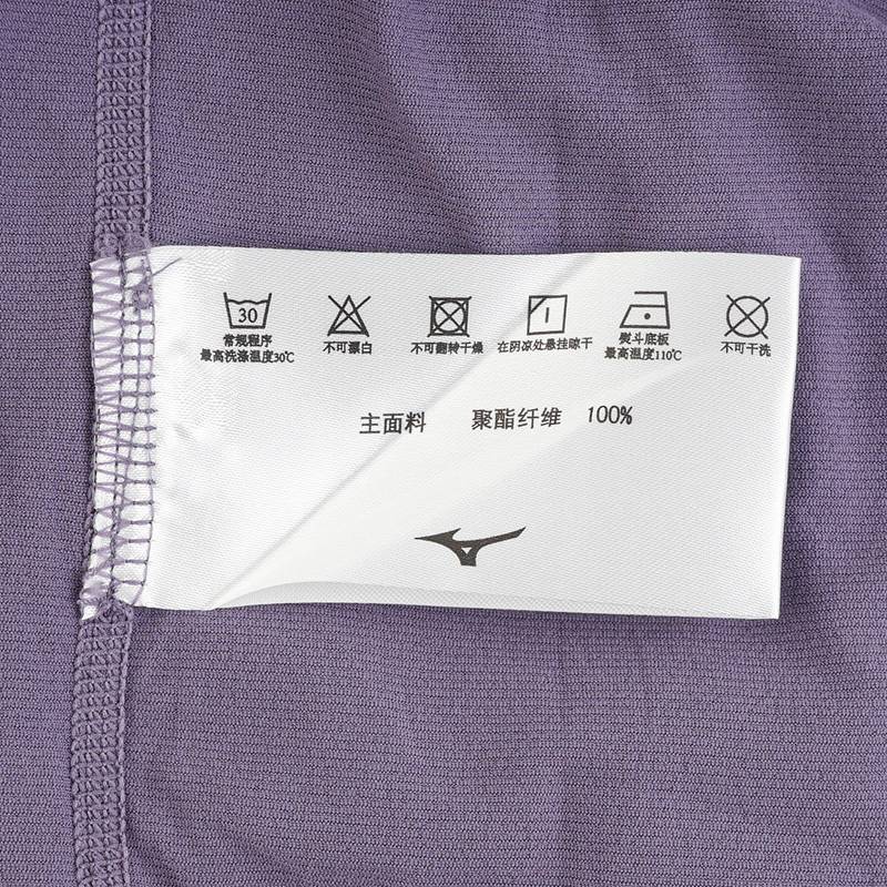 男子运动T恤J2CA53P2-72-