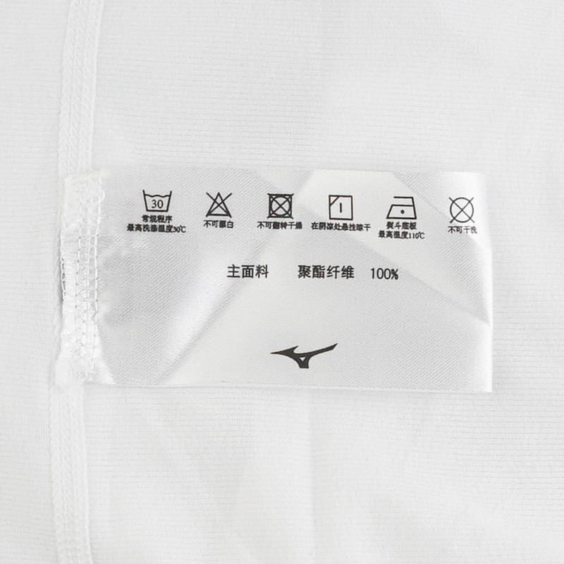 男子运动T恤J2CA53P2-01-