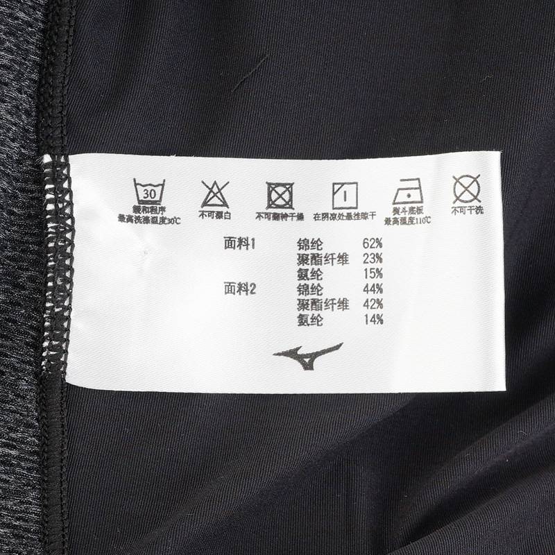 男子运动T恤J2CA51P8-09-