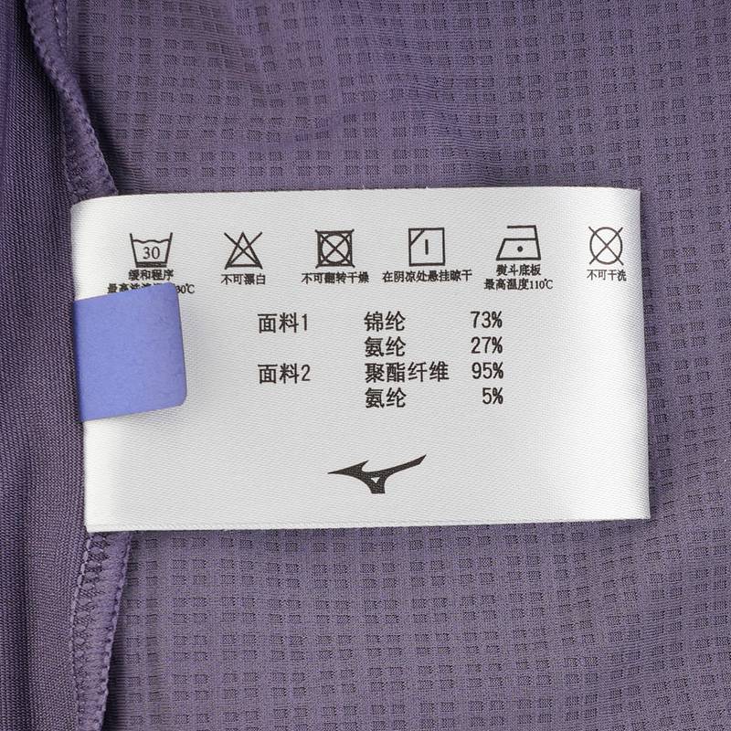 男子运动短袖T恤J2CA51P2-72-