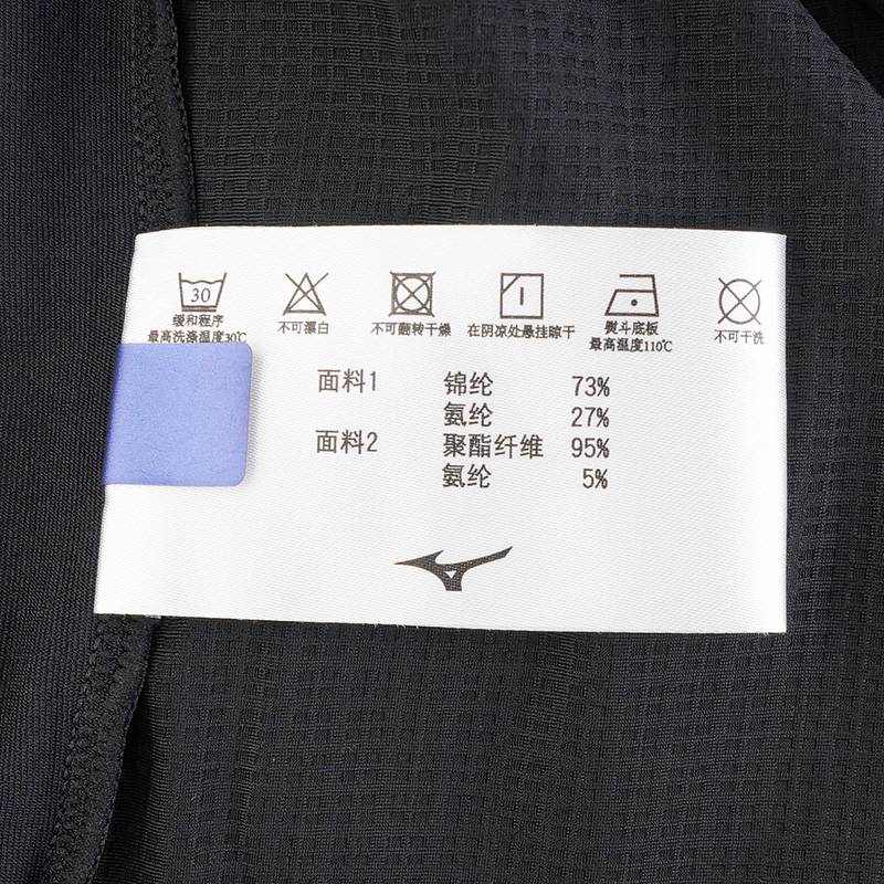 男款运动休闲长袖T恤J2CA51P2-09-