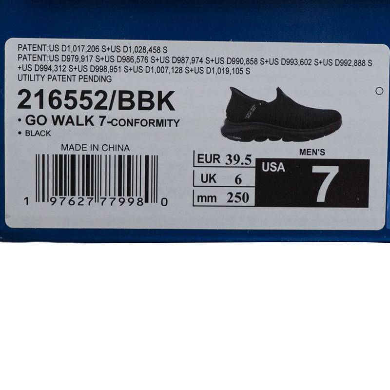 GO WALK 7男子健步鞋