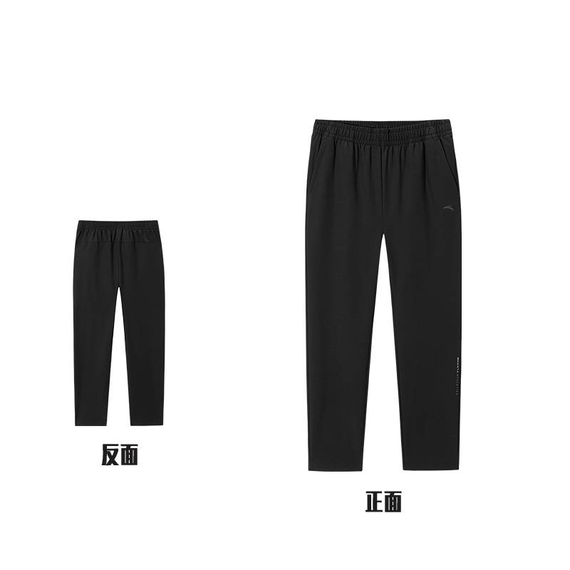 男子梭织运动长裤152517502S-3
