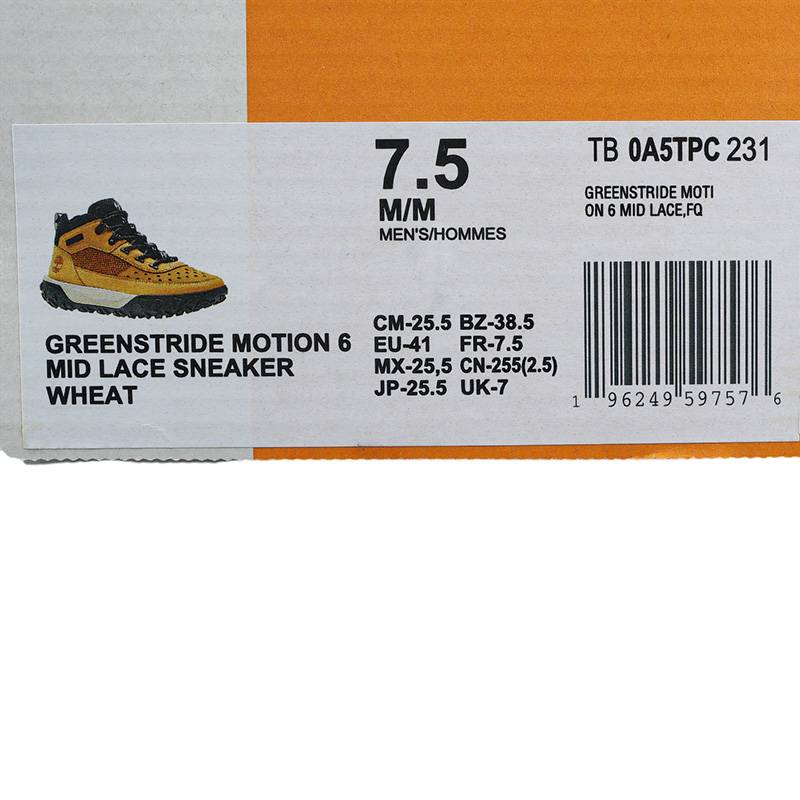 男子GSMotion6LthrSuperOx户外运动休闲鞋A5TPC231