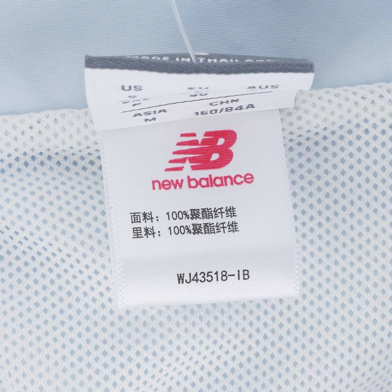 女子宽松立领梭织外套WJ43518-IB