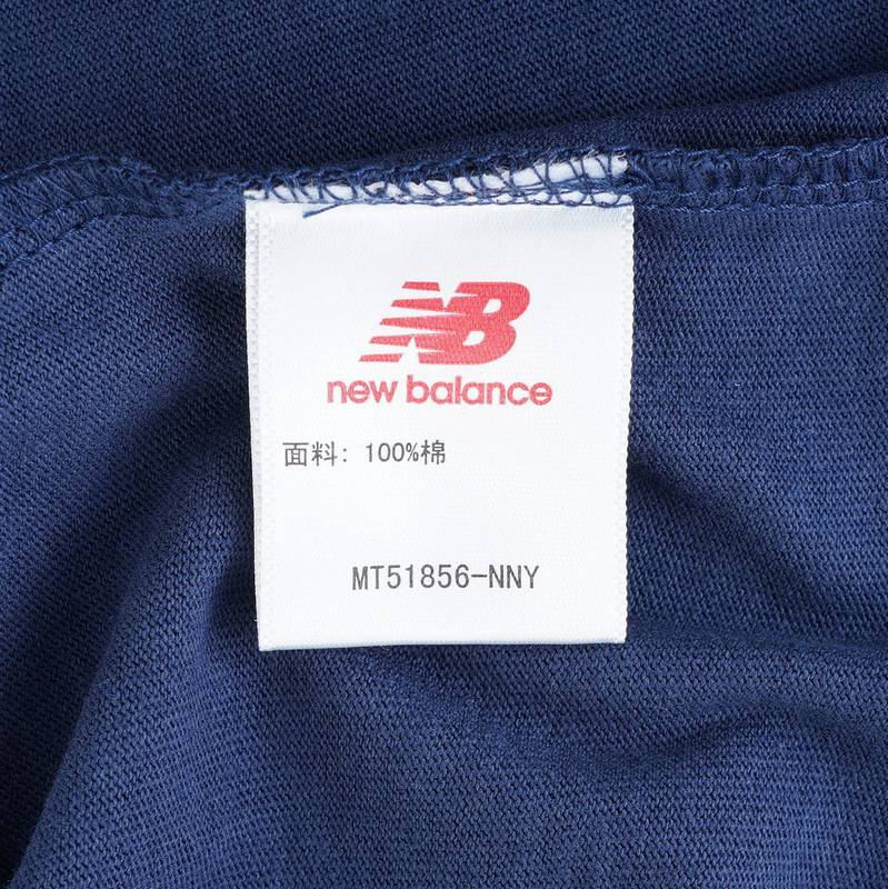 男子运动休闲短袖T恤MT51856-NNY