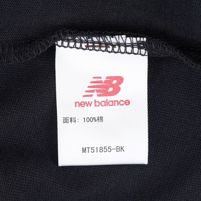 男子运动休闲百搭圆领短袖T恤MT51855-BK