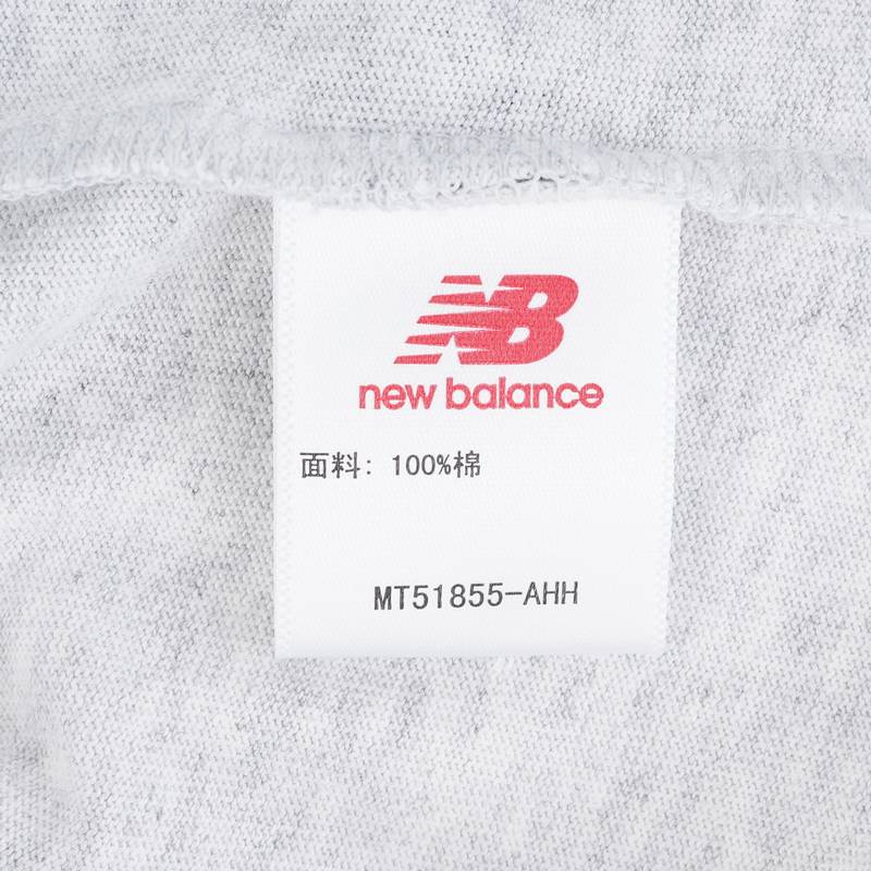 男子休闲短袖T恤MT51855-AHH