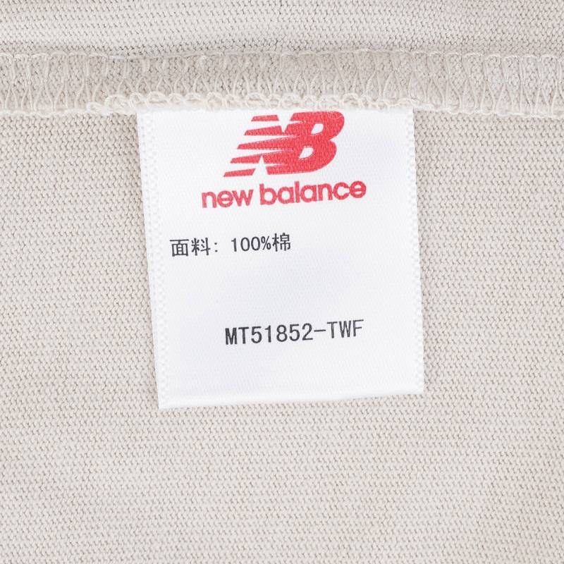 男子运动纯棉短袖T恤MT51852-TWF