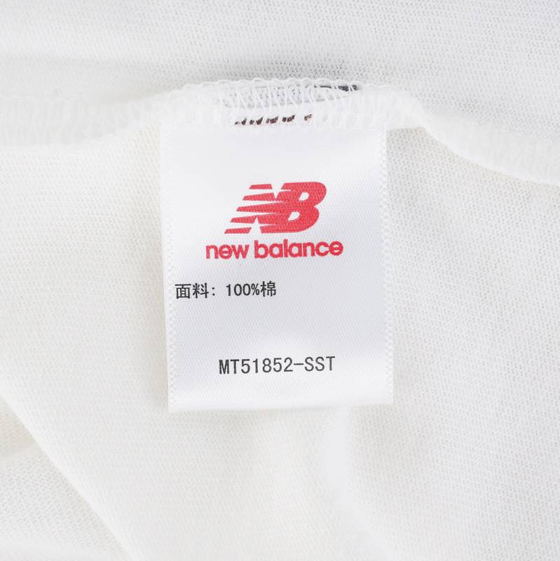 男子运动纯棉短袖T恤MT51852-SST