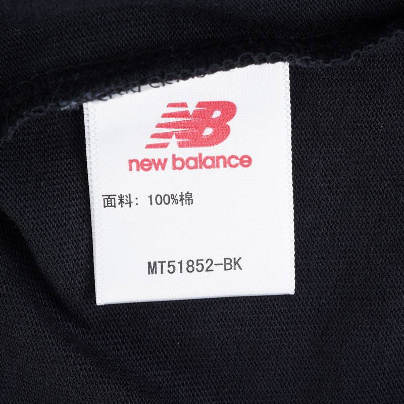 男子休闲短袖T恤MT51852-BK