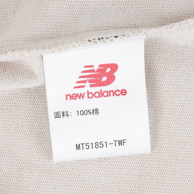 男子休闲短袖T恤MT51851-TWF