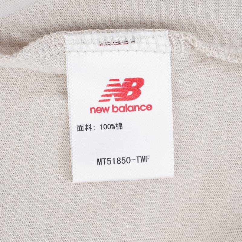 男子运动休闲百搭圆领短袖T恤MT51850-TWF