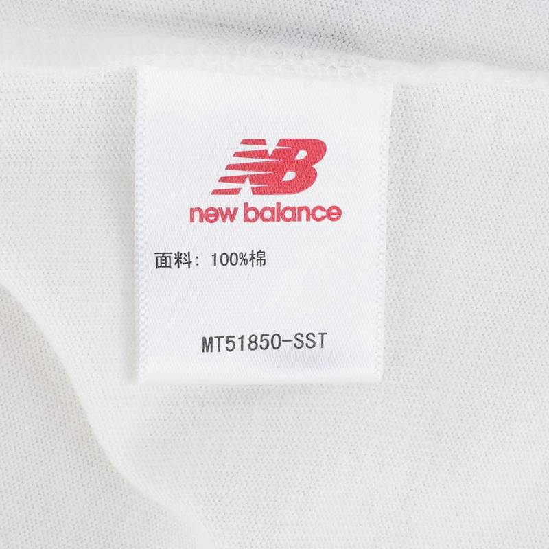 男子运动休闲百搭圆领短袖T恤MT51850-SST