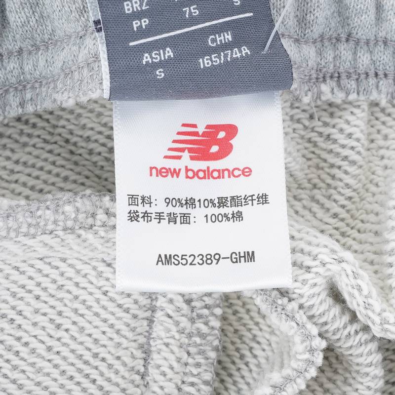 男子百搭舒适运动休闲短裤AMS52389-GHM