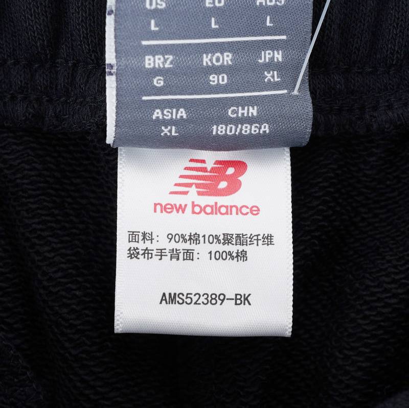 男子休闲针织短裤AMS52389-BK
