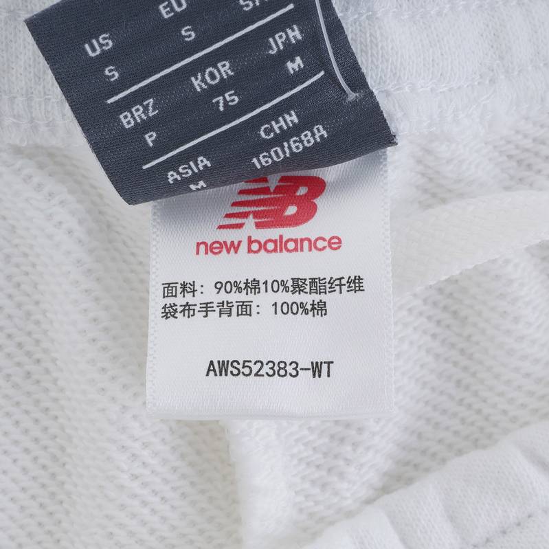 女子百搭休闲运动短裤AWS52383-WT