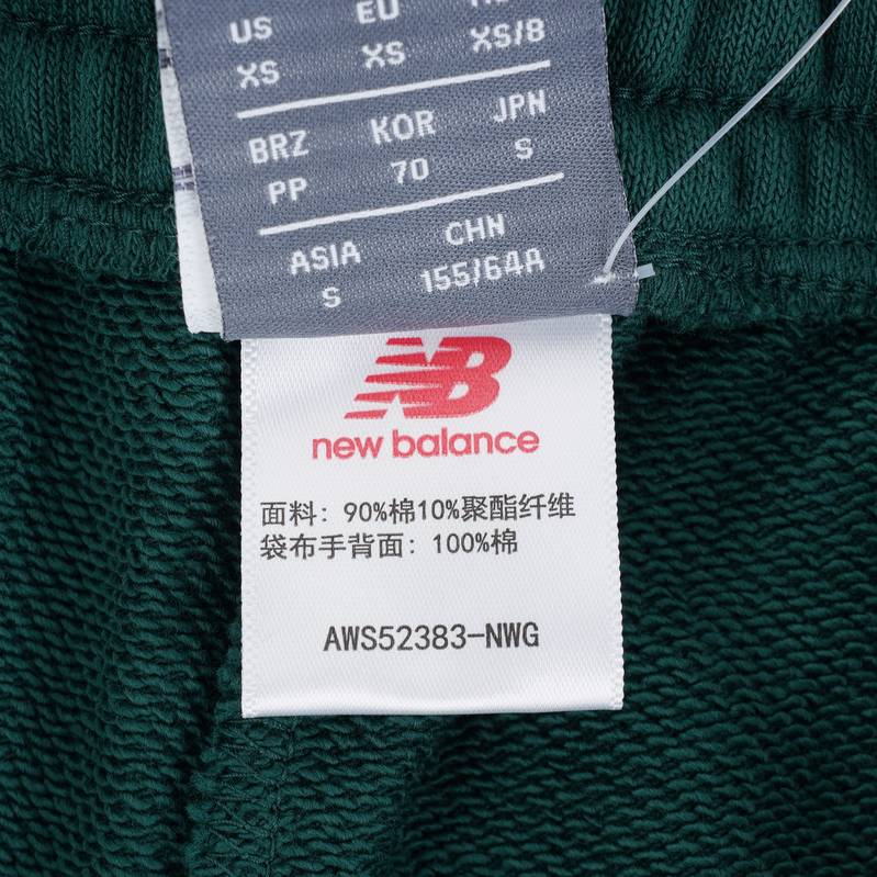 女子百搭休闲运动短裤AWS52383-NWG