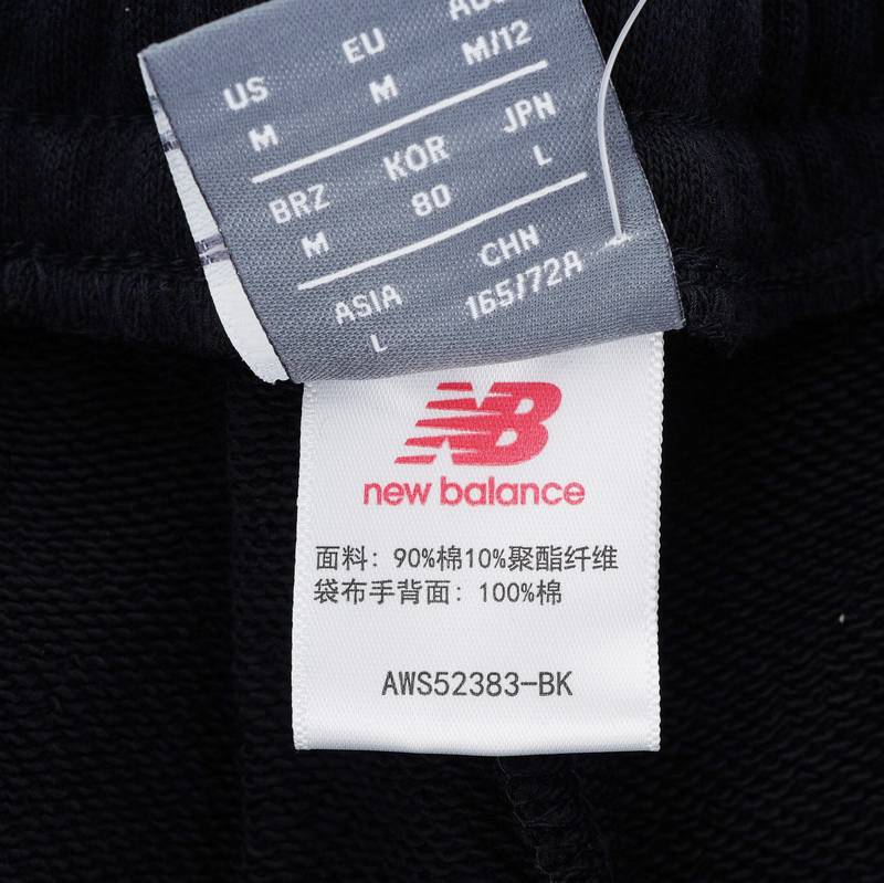 女子百搭休闲运动短裤AWS52383-BK