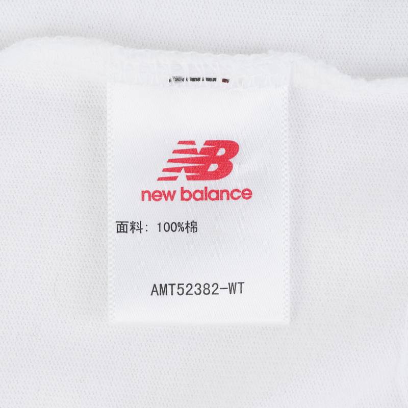 男子闲圆领短袖T恤AMT52382-WT