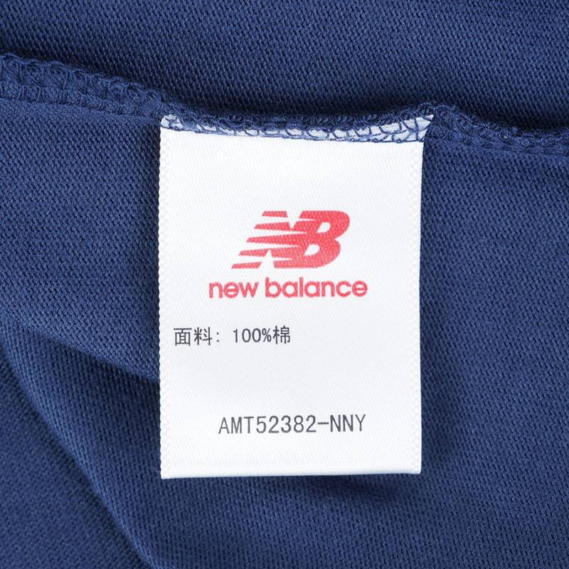 男士运动圆领短袖T恤AMT52382-NNY
