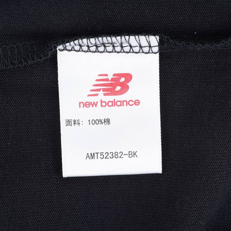 男士运动圆领短袖T恤AMT52382-BK