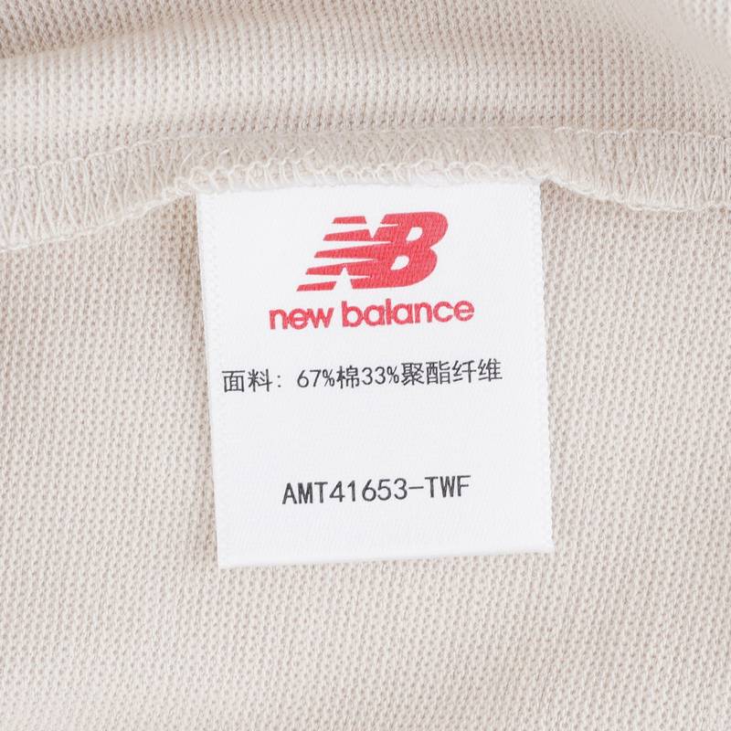 男子宽松休闲运动圆领短袖T恤AMT41653-TWF