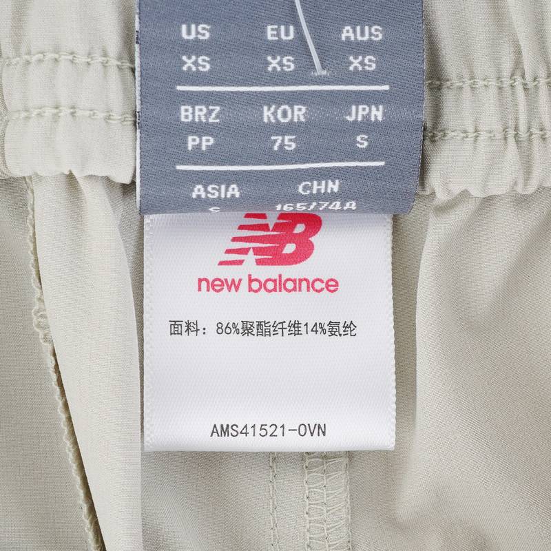 男子百搭舒适运动休闲短裤AMS41521-OVN