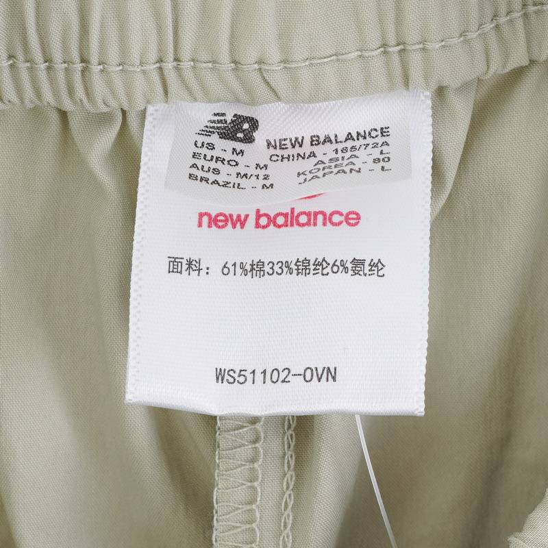 女子运动梭织短裤WS51102-OVN