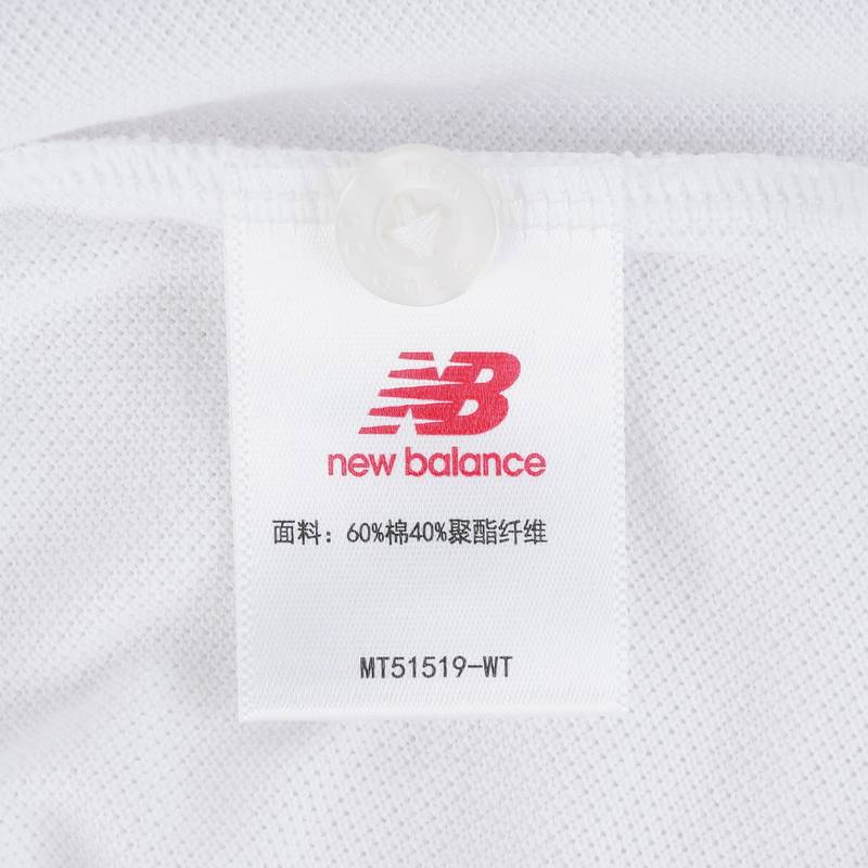 男子翻领POLOT恤MT51519-WT