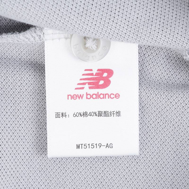男子翻领POLOT恤MT51519-AG