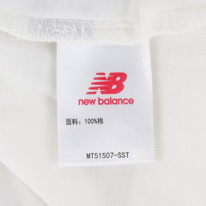 男士休闲百搭宽松短袖T恤MT51507-SST