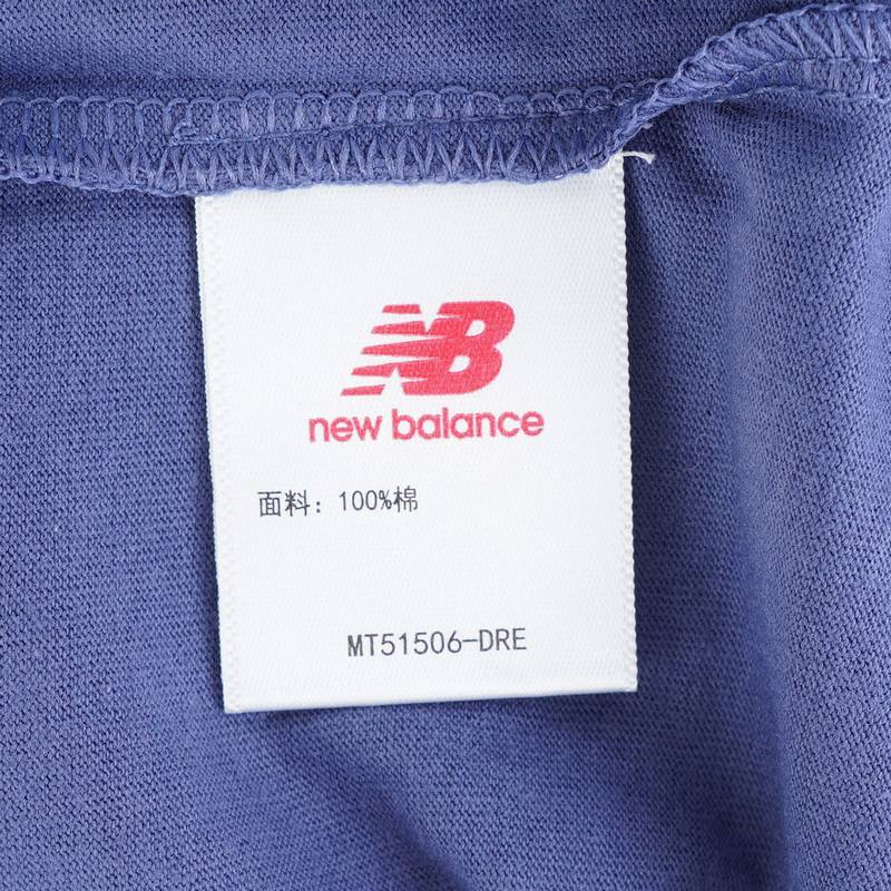男子宽松休闲潮流T恤短袖MT51506-DRE