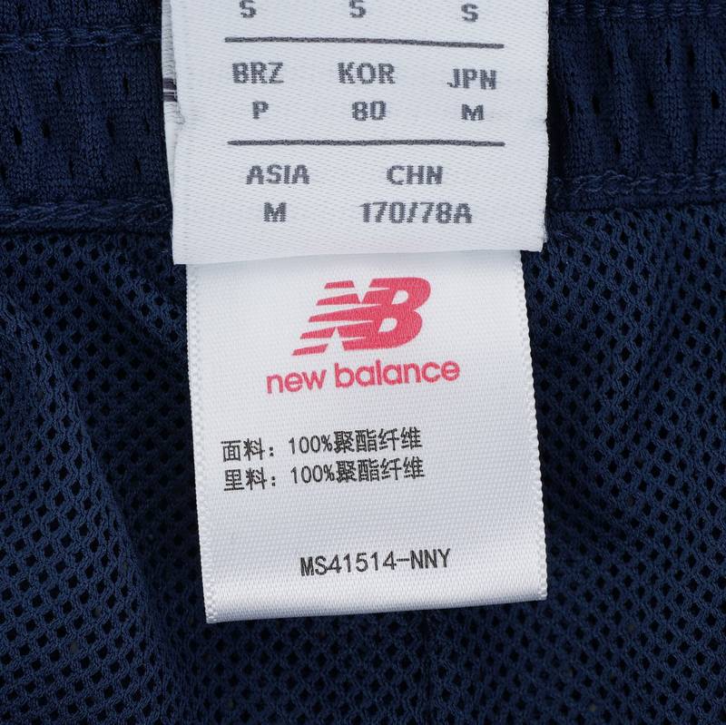 男子休闲针织短裤MS41514-NNY