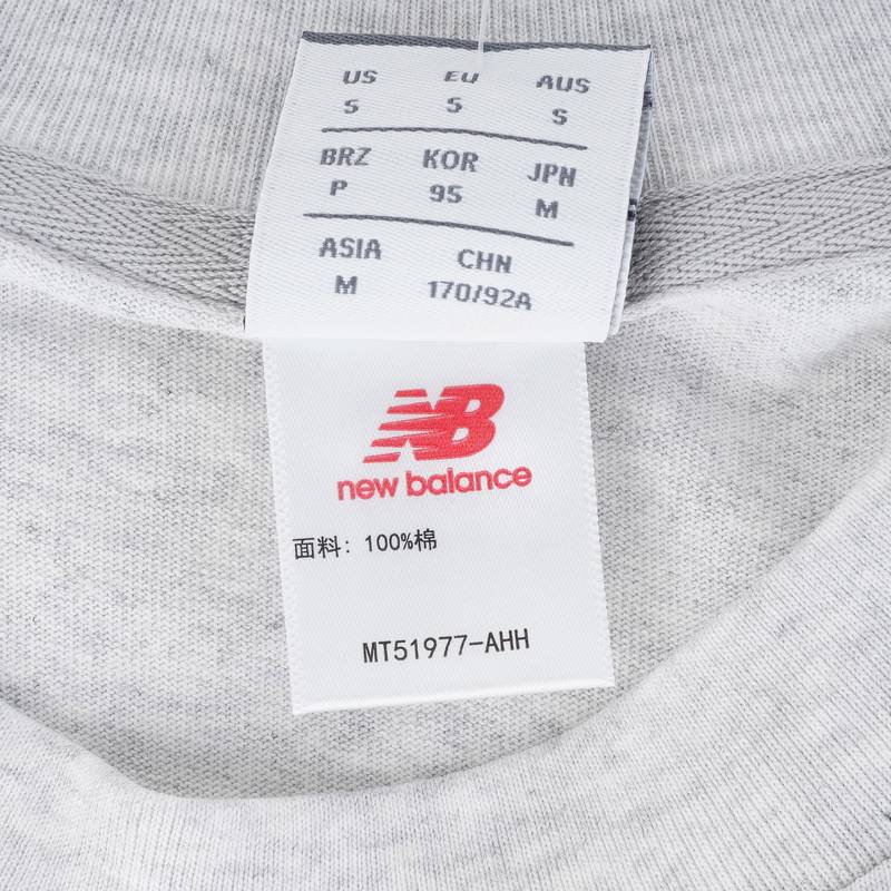 男子百搭休闲圆领短袖MT51977-AHH
