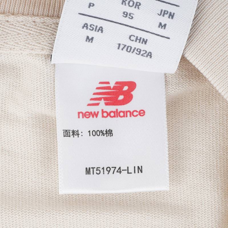 男子休闲短袖T恤MT51974-LIN