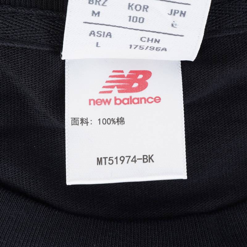 男子休闲短袖T恤MT51974-BK